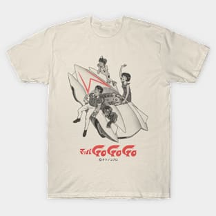Retro Japan Speed Racer T-Shirt